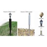 Серия сегмент