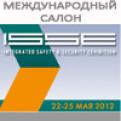 С 22 по 25 мая, в Москве, в ВВЦ  пройдет Международный салон «Комплексная Безопасность 2012»