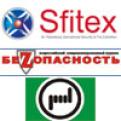 20-й Международный форум «Охрана и Безопасность — Sfitex»
