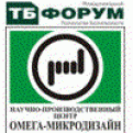 НПЦ «Омега-микродизайн» благодарит за посещение экспозиции на Форуме «Технологии Безопасности 2013.