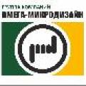 Образование предприятий Группы Компаний «Омега-микродизайн»