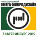 ГК "Омега-микродизайн" приглашает на XVII  специализированную выставку «Безопасность»
