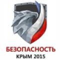 ГК "Омега-микродизайн" приглашает посетить в Республике Крым, г. Ялта выставку «Безопасность. Крым 2015»