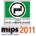 Приглашение на 17 Международную выставку «Охрана, безопасность и противопожарная защита. МИПС.