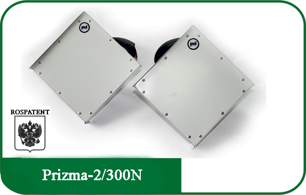 Prizma-2-100Н.jpg