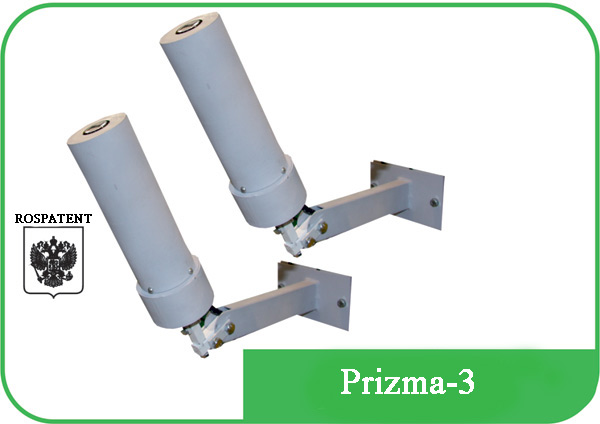 Prizma-3-100.jpg